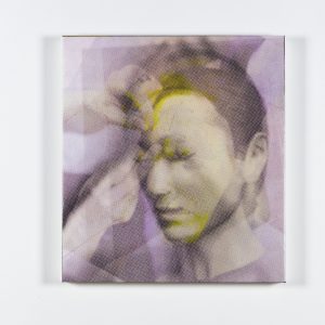 Emerging Artists Chance